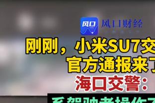 输得起！范迪克谈金球：输给梅西不糟糕 很自豪与2名历史前5竞争